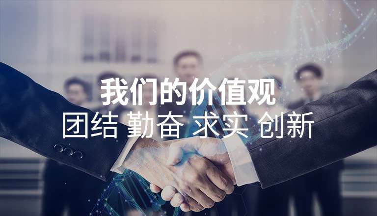 开云线上官网-开云(中国)